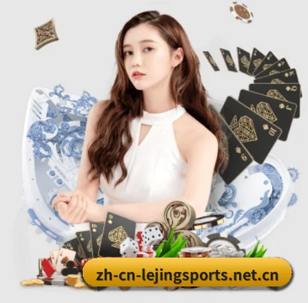 国际化进程（Lejing）